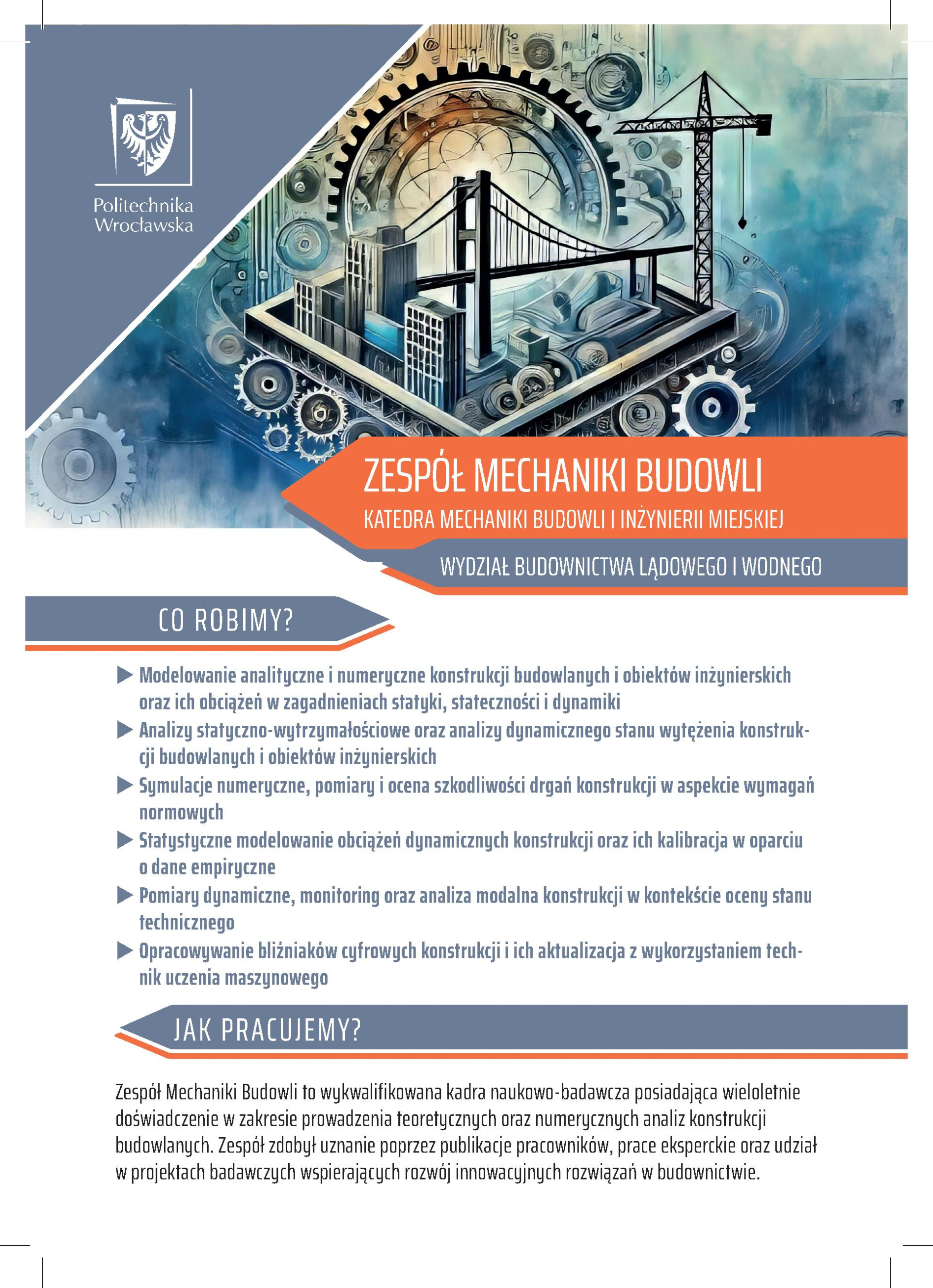 w2_zespol_mechaniki_budowli_druk_-_0001.jpg